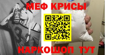 твердый Гусев