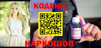 кокаин VHQ Гусь-Хрустальный