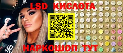 apvp Гусиноозёрск