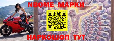 кокаин VHQ Гусь-Хрустальный