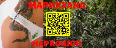 кокаин VHQ Гусь-Хрустальный