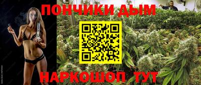 мефедрон VHQ Донецк