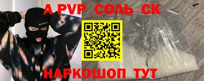 твердый Гусев