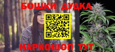 кокаин VHQ Гусь-Хрустальный
