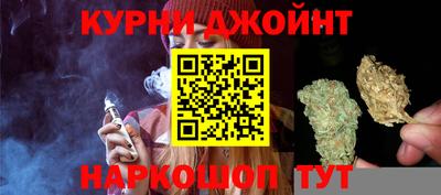 apvp Гусиноозёрск