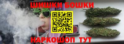 кокаин VHQ Гусь-Хрустальный