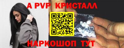кокаин VHQ Гусь-Хрустальный