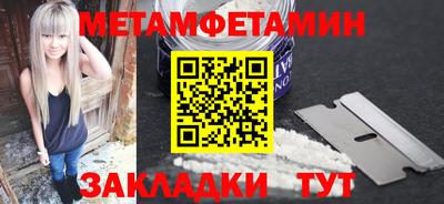 твердый Гусев