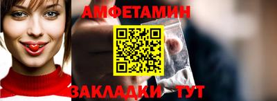 apvp Гусиноозёрск