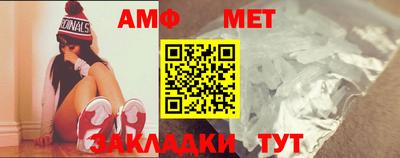 apvp Гусиноозёрск