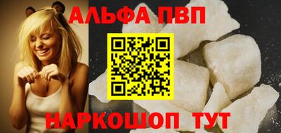 кокаин VHQ Гусь-Хрустальный