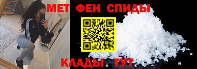 кокаин VHQ Гусь-Хрустальный