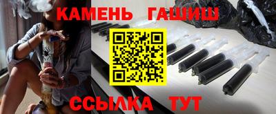 твердый Гусев