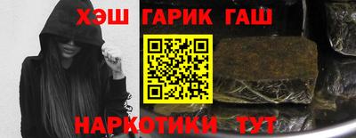 твердый Гусев