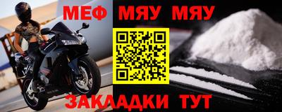 твердый Гусев